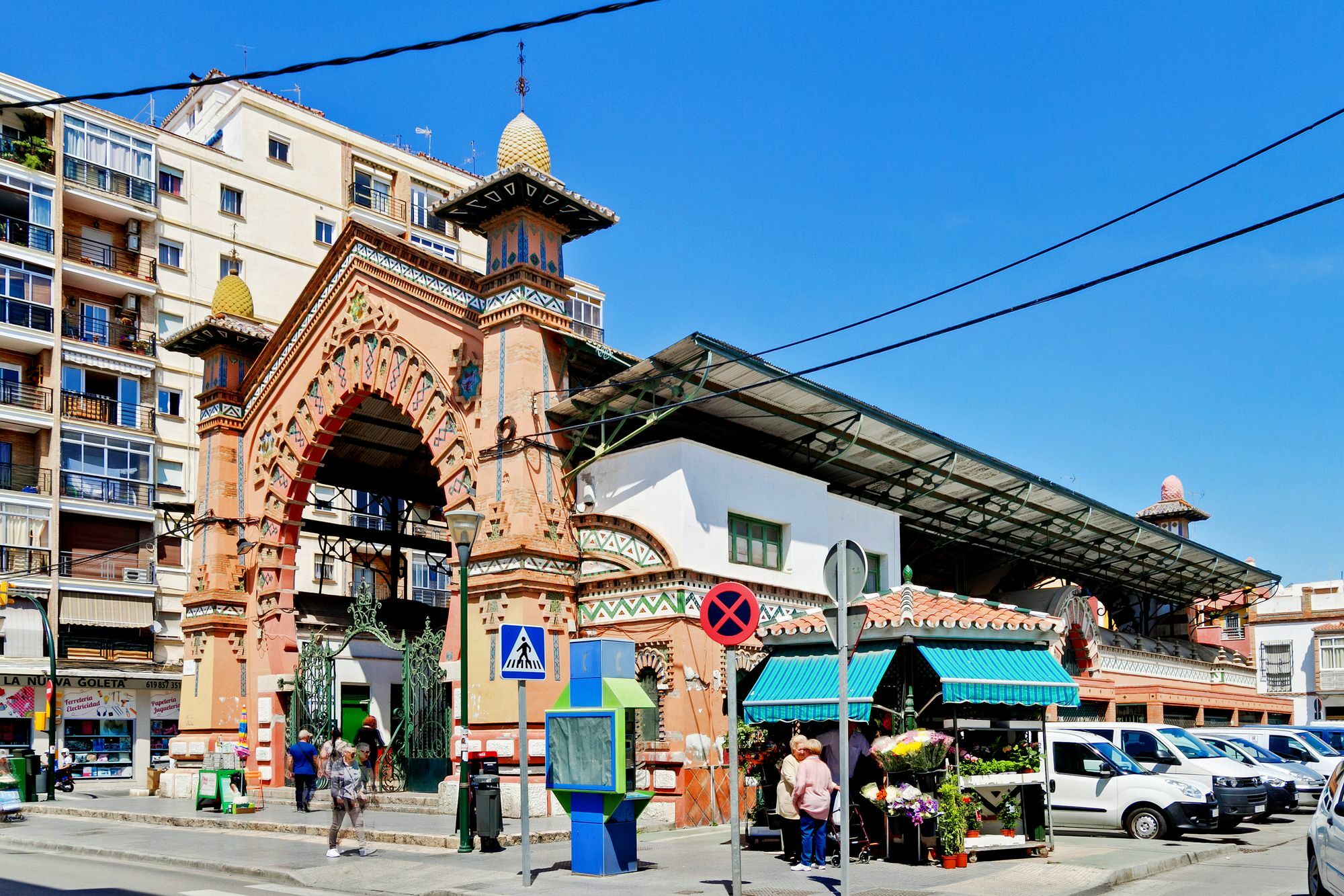 Апартаменты Del Parque Flats - Parras Малага Экстерьер фото